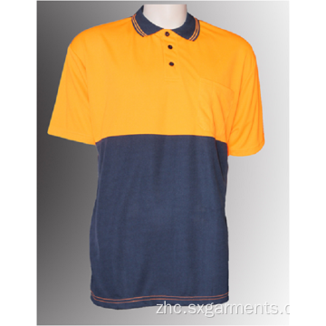 男士安全polo衬衫短袖